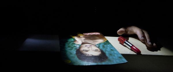 rdb_curtasobjectos_header