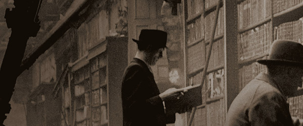 Os Anéis de Saturno” | W. G. Sebald