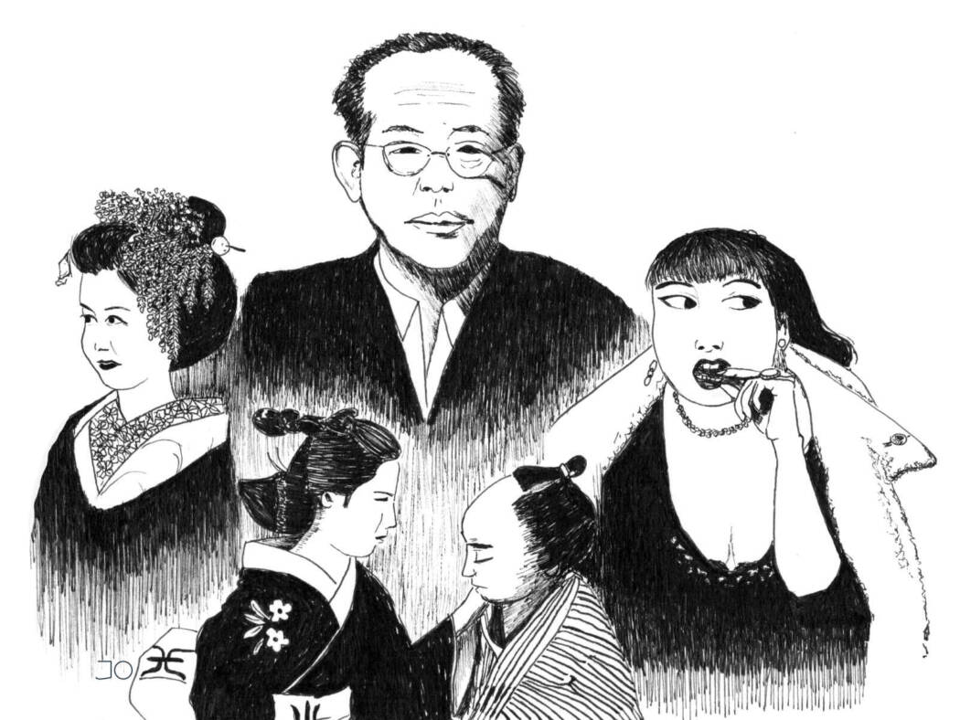 Kenji Mizoguchi