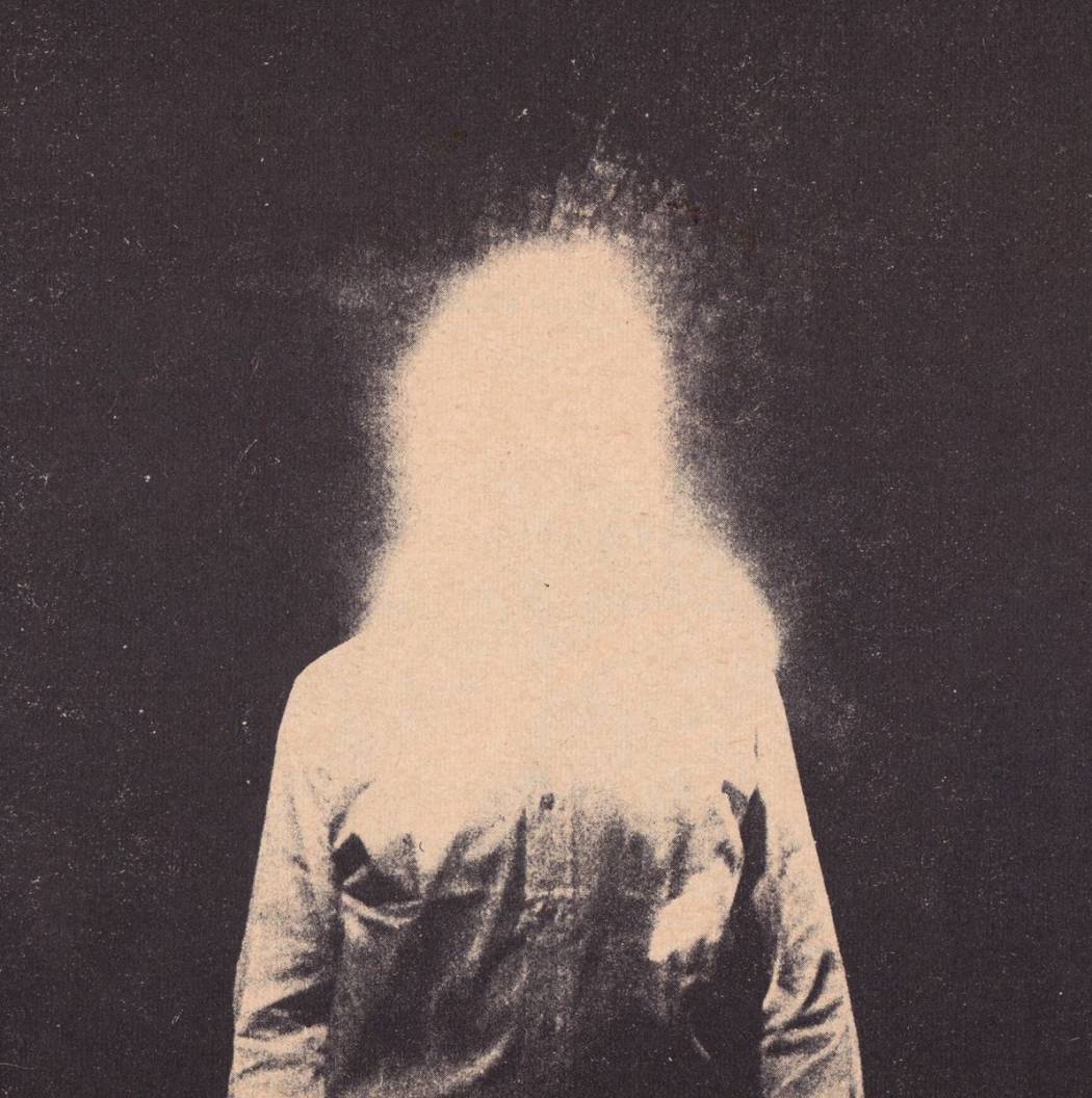 jim-james-uniform-distortion-album