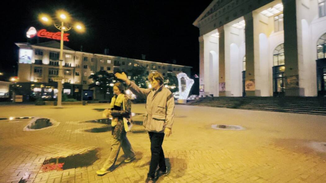 date in minsk.mxf_012040.842