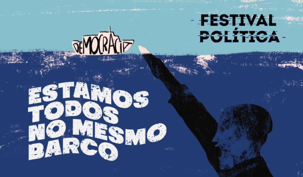 Festival Política_Lisboa_1200