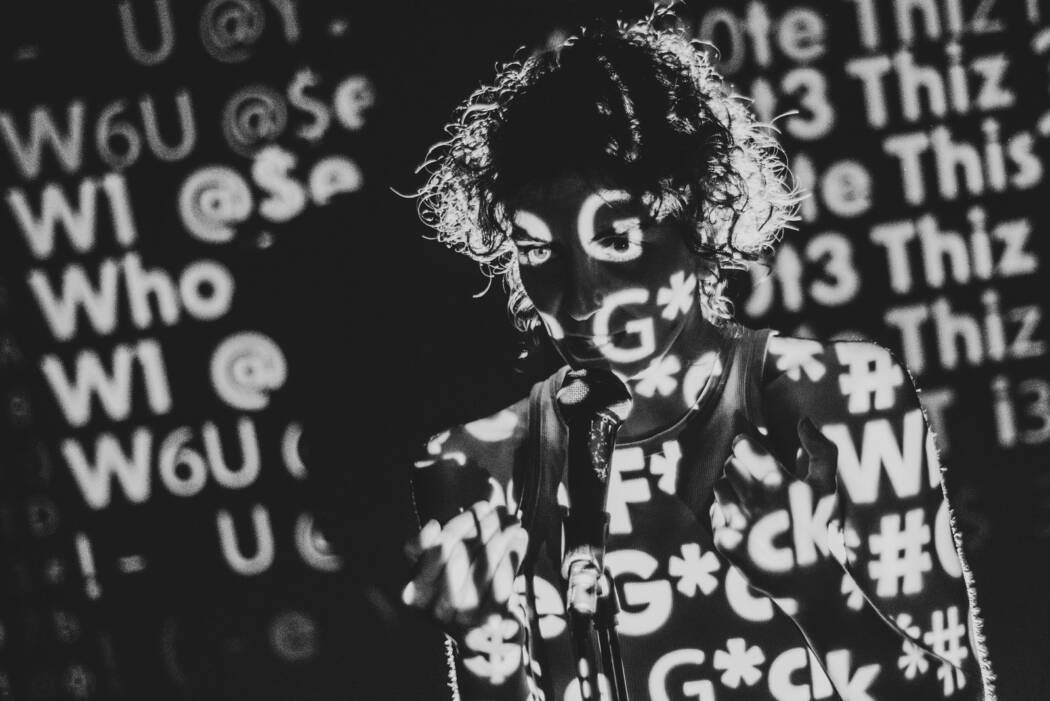 inshadow-18-lisbon-screendance-festival-2026